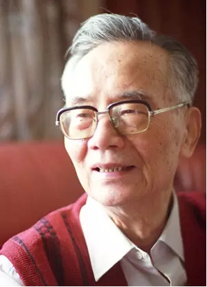 林默涵