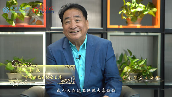 姜昆