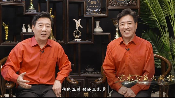 刘全和 刘全利