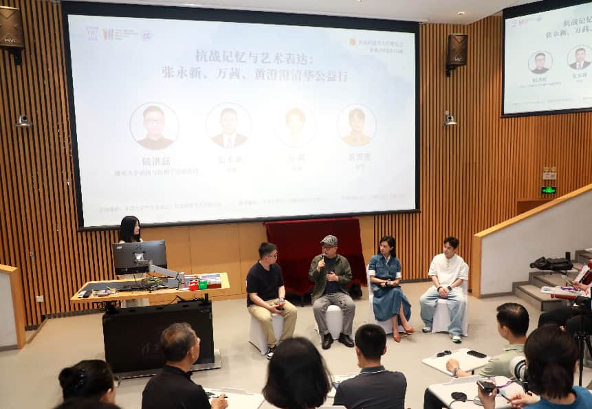艺术家进校园清华