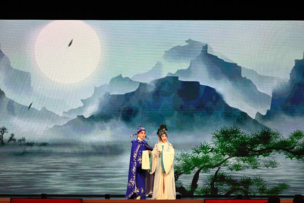 粤曲《五湖烟波侣》
