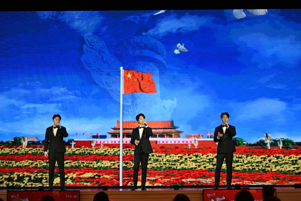 歌曲《我们的时代》
