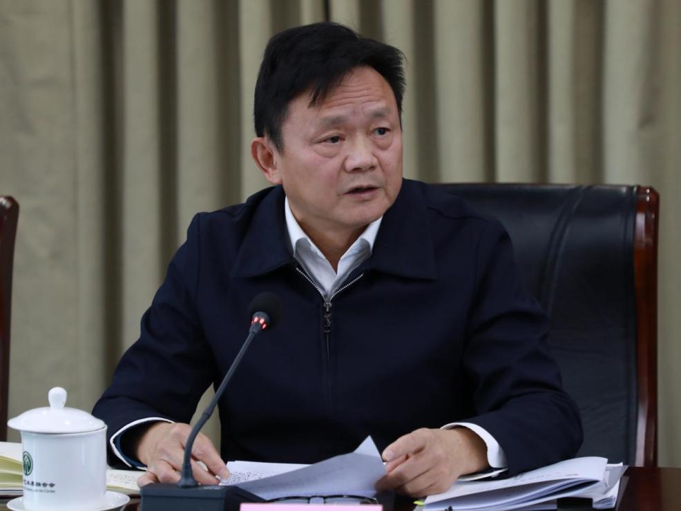 中国文学艺术基金会六届三次理事会现场
